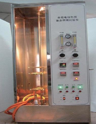 DDR电线电缆燃烧检测仪